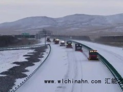 内蒙古现-44.6℃极寒天气 究竟发生了什么?