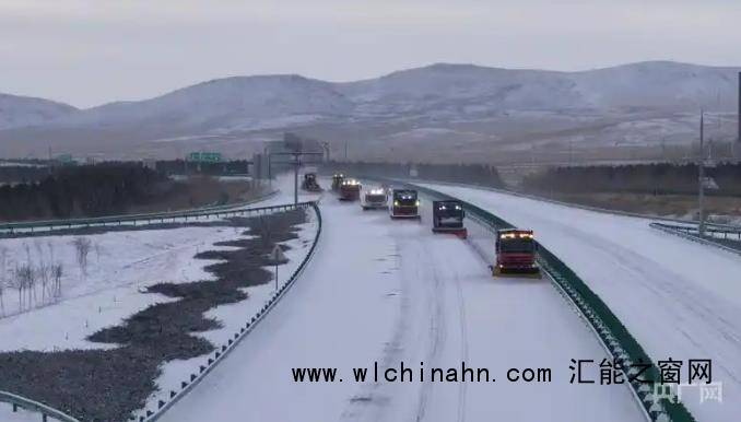 内蒙古现-44.6℃极寒天气
