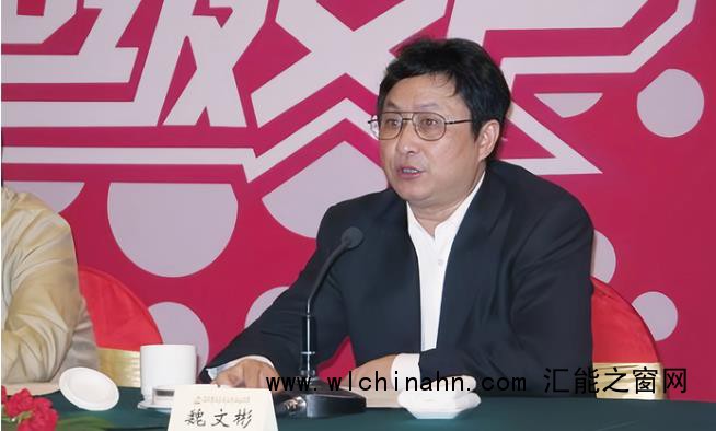 魏文彬去世 曾打造《快乐大本营》