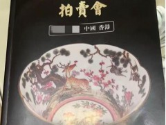 “3500元买来的瓷瓶估值300万” 究竟发生了什么？