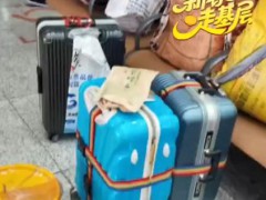 春节返乡回家真的带回“一个家 究竟发生了什么？