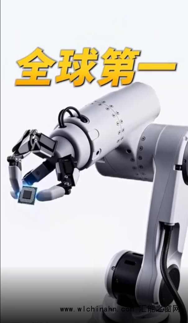 532万件！这项全球第一意味着什么