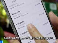 太震撼！利率下调有人房贷省出110万元，LPR连降之下，房贷家庭每年少还3.6万