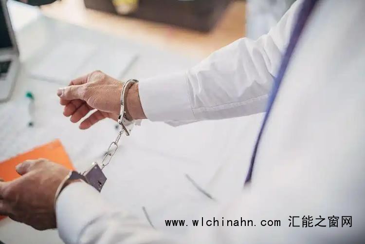 男子欲用国家秘密换绿卡 出境前被抓