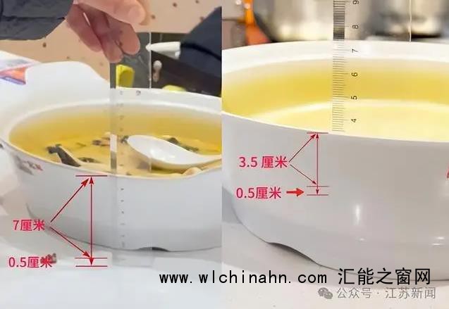 酸菜鱼连锁店菜盆藏3.5cm内增高