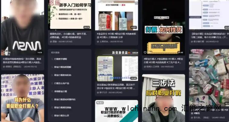 1200多家饭店&ldquo;拍黄瓜&rdquo;被举报