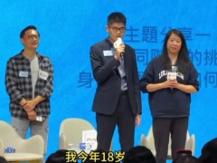 TVB演员把自闭症儿子培养成钢琴家 究竟发生了什么？