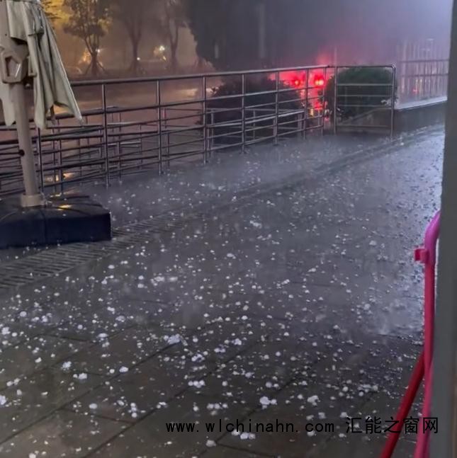 贵阳冰雹为啥形成&ldquo;冰流成河&rdquo;