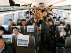 新人乘高铁接亲 网友直呼上亿的婚车 究竟发生了什么？