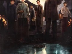 《八千里路云和月》在央视八套开播 究竟发生了什么？