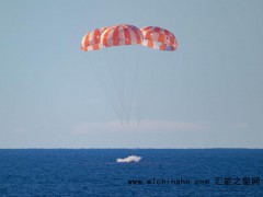 美载人绕月飞船返回地球 究竟发生了什么？