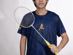 林志颖16岁儿子Kimi正脸首度曝光 究竟发生了什么？