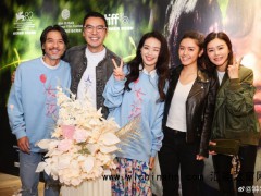 钟镇涛祝贺三位好友获金像奖 究竟发生了什么？