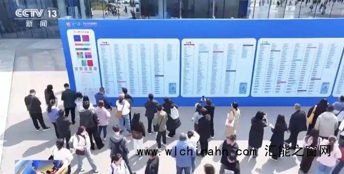 &ldquo;平均月薪20804元&rdquo; 这类人才紧缺