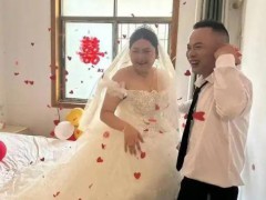 新人办三无婚礼:无彩礼无司仪无伴娘 究竟发生了什么？