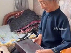 98岁奶奶晒嫁妆：簪子上鎏金仍发亮 究竟发生了什么？
