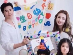 38岁麦迪娜晒7岁儿子庆生视频