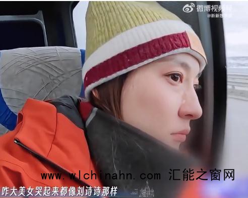 伊能静说张豆豆哭起来像刘诗诗