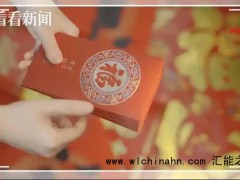 孩子账户20多万 父母离婚时只剩几十 母亲:全花在孩子身上了