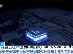 “10万亿元级”大市场或要来了,谁是最大赢家?