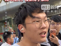 考生押中英语作文题：提前背了素材 究竟发生了什么？