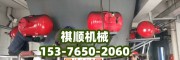 直径125mm空气炮活塞缸筒 空气炮整套