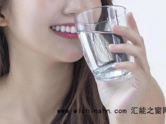 这几种“喝水法”正在悄悄伤身体 你每天喝的水真的健康吗？