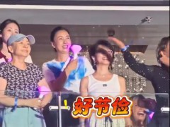 宋丹丹穿20年前《家有儿女》衣服，评论区集体开启“回家吃饭”模式
