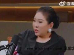 向太说和周星驰做不回好朋友 究竟发生了什么？