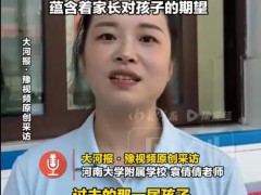 “子涵梓萱”的时代已经过去,究竟发生了什么?