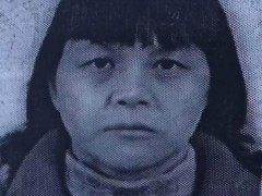 “梅姨”2010年登记照曝光，和之前的画像完全不一样